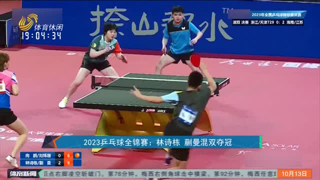 影响与战略