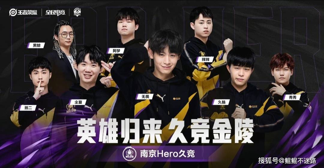 的就是亚历