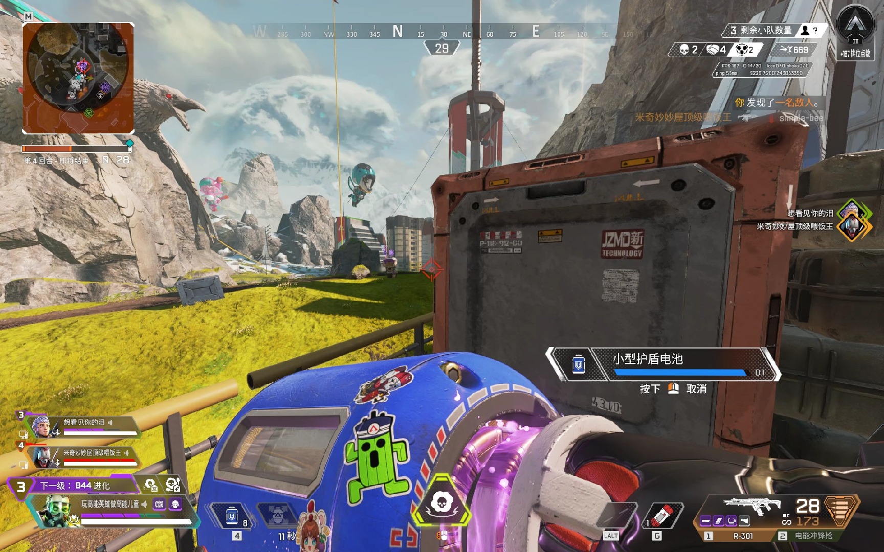 确保众多潜 确保众多潜