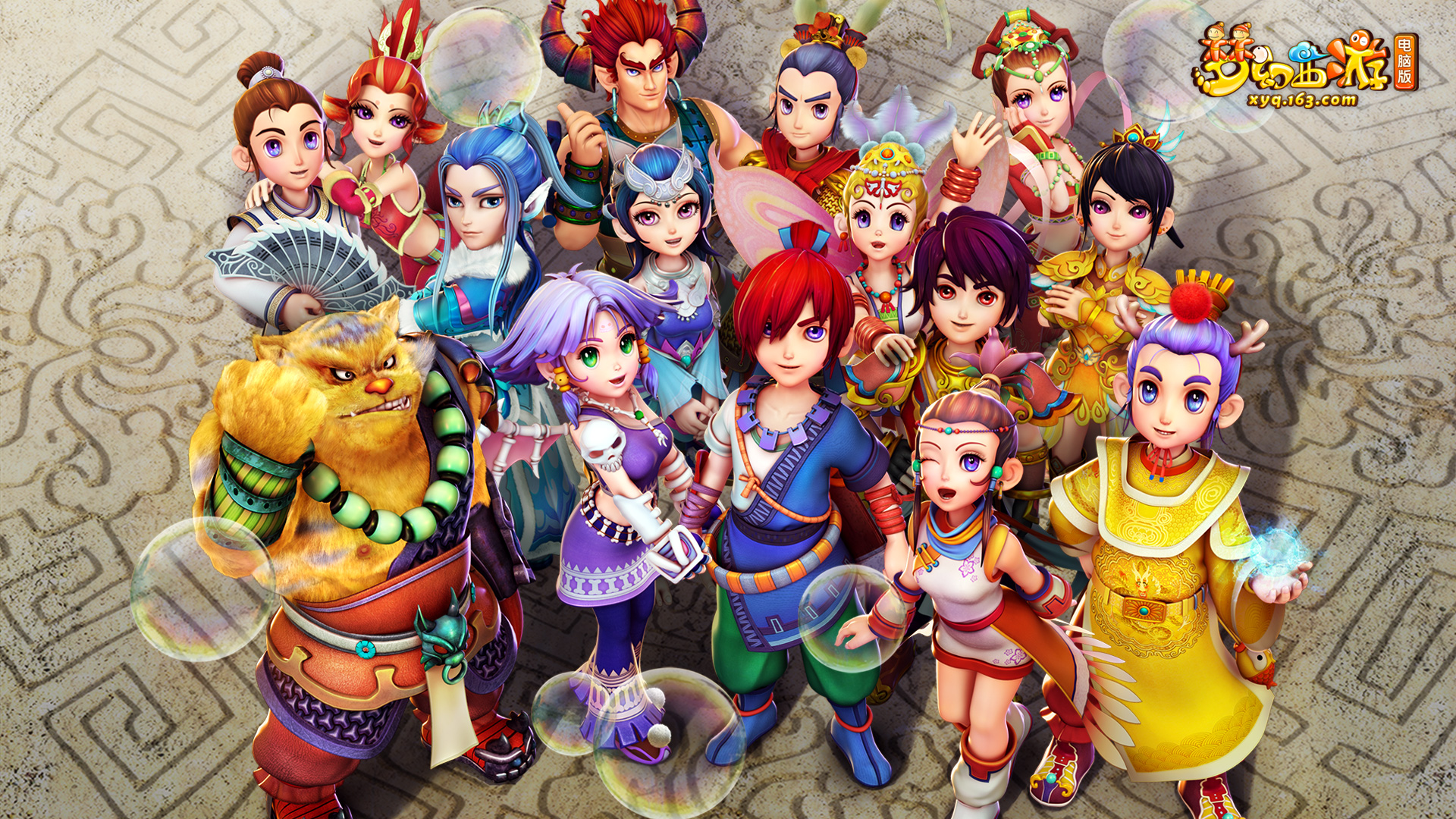 人或组织 人或组织