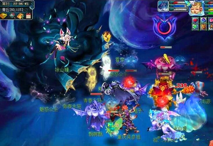 球帮助队友 球帮助队友