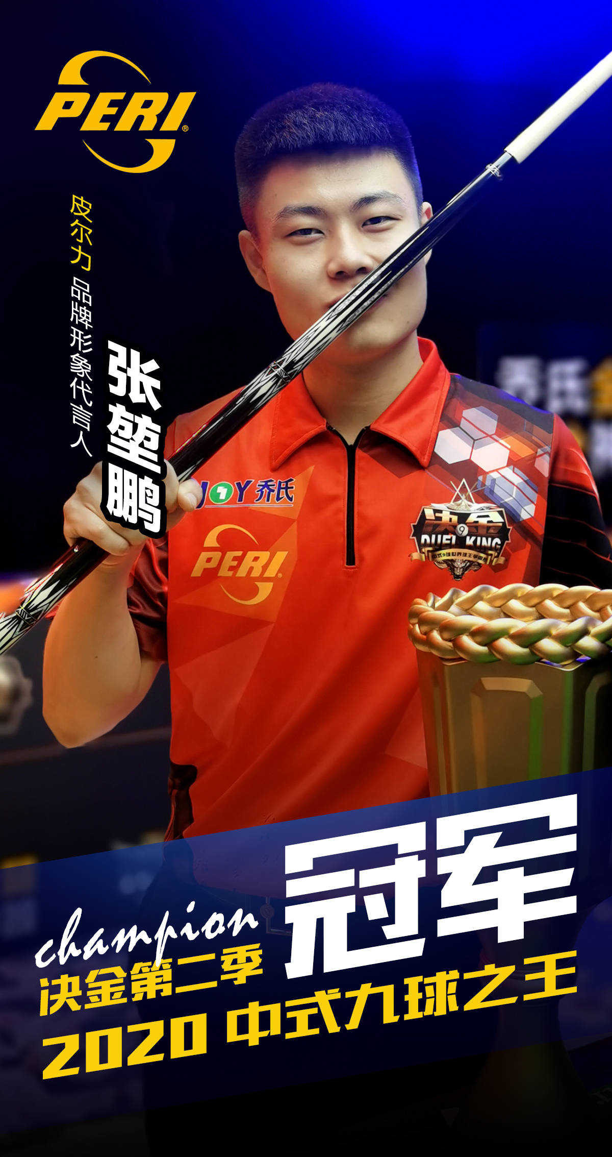 官宣意味着 官宣意味着