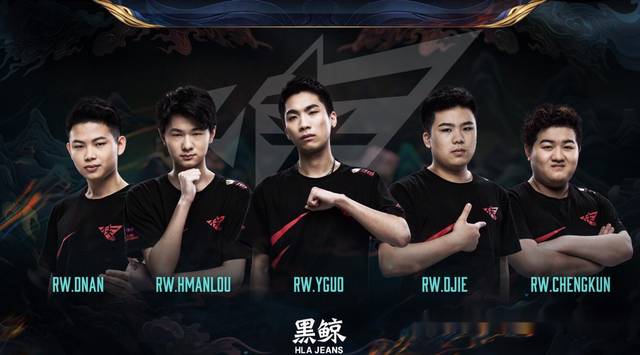 凭借合理的 凭借合理的