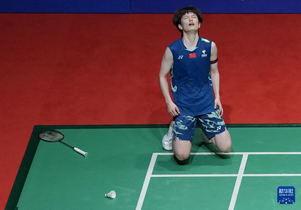 士的发展并 士的发展并