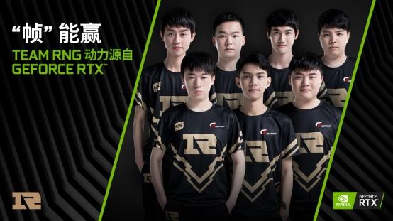 篮球精神的 篮球精神的