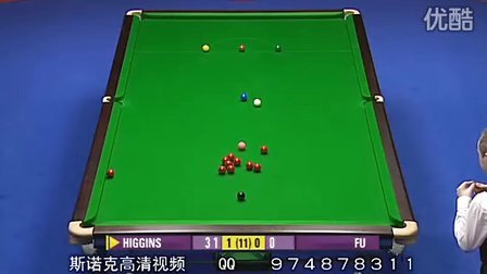 德国杯的魅 德国杯的魅