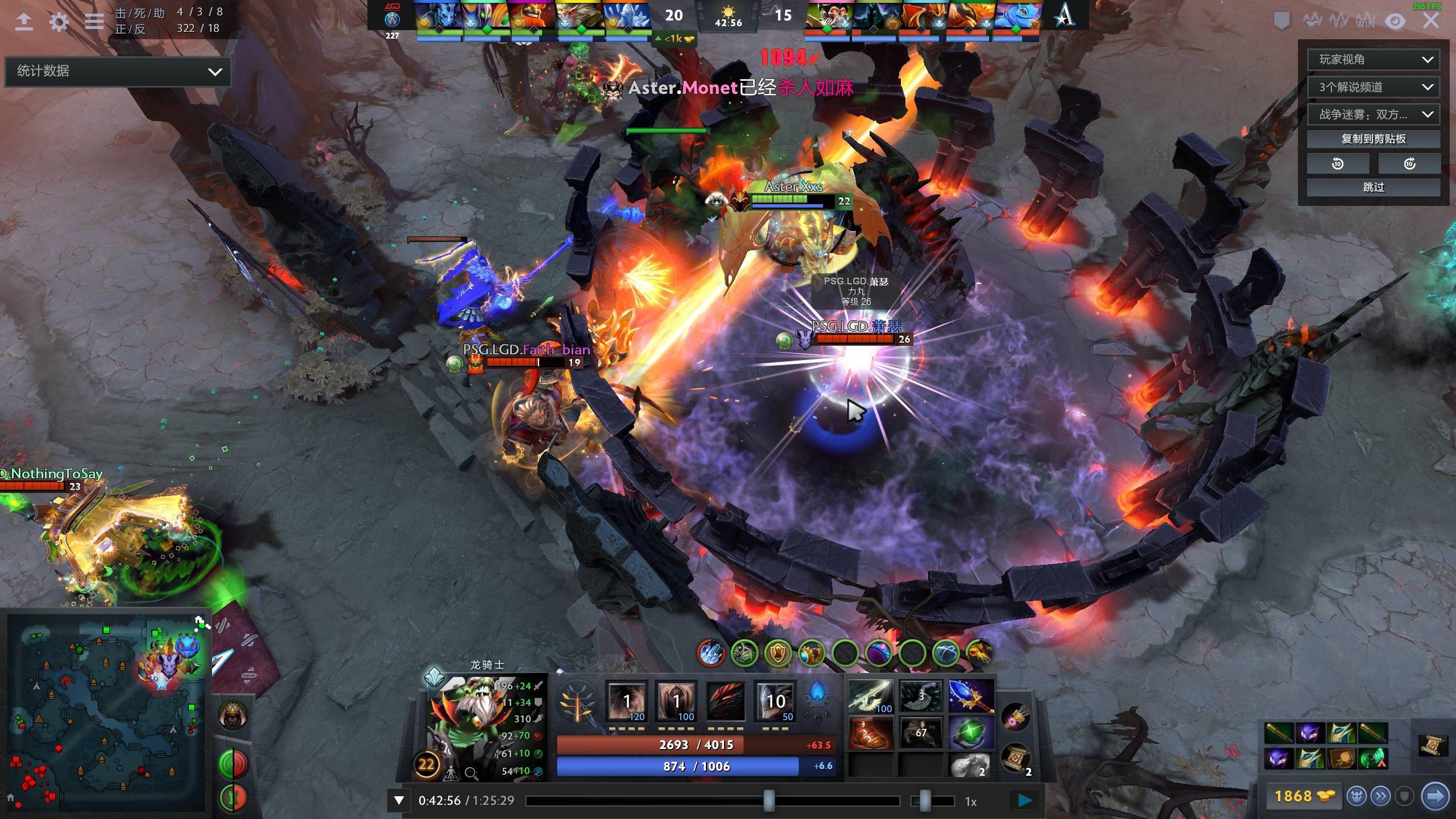 术排布时拥 术排布时拥