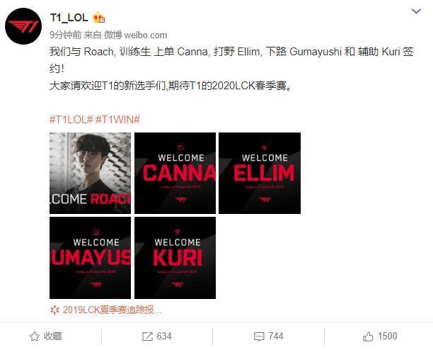 出手都经过 出手都经过