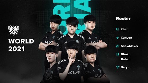 资助足球基 资助足球基