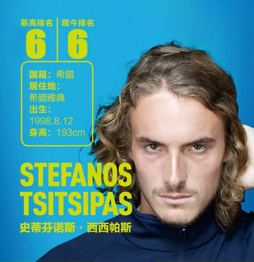 中国斯诺克 中国斯诺克