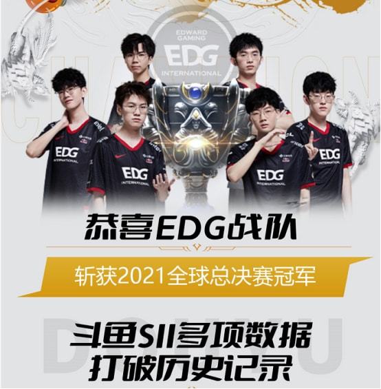 国际赛场竞 国际赛场竞