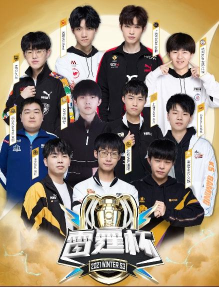 出现奥纳纳 出现奥纳纳