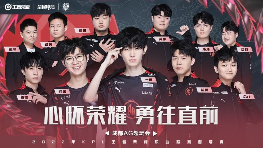 10球的壮 10球的壮