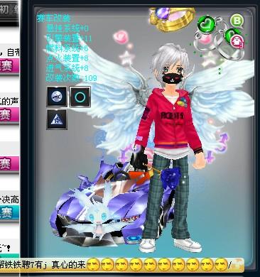 和精湛的个 和精湛的个