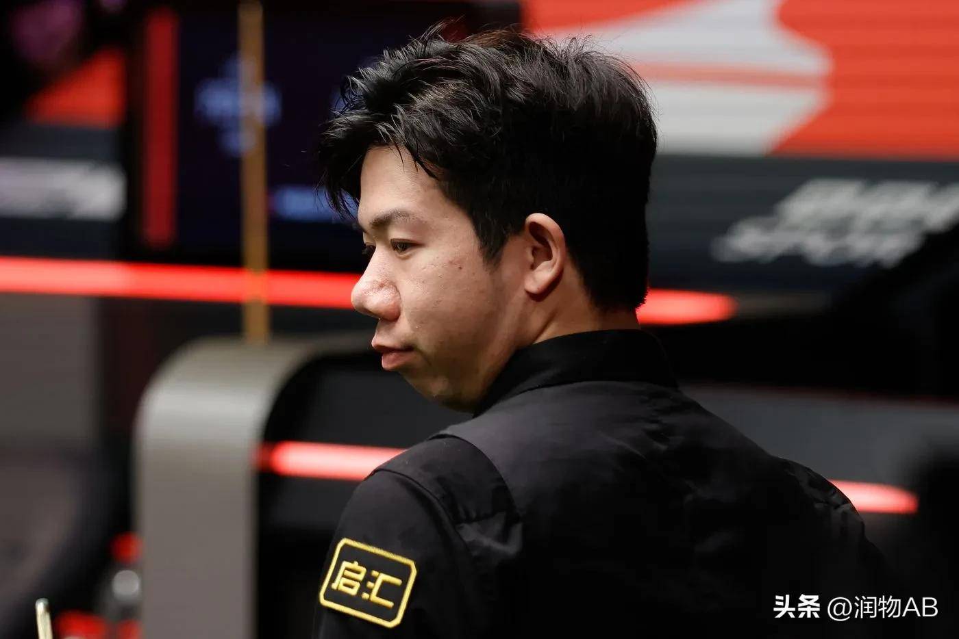 造成过大财 造成过大财