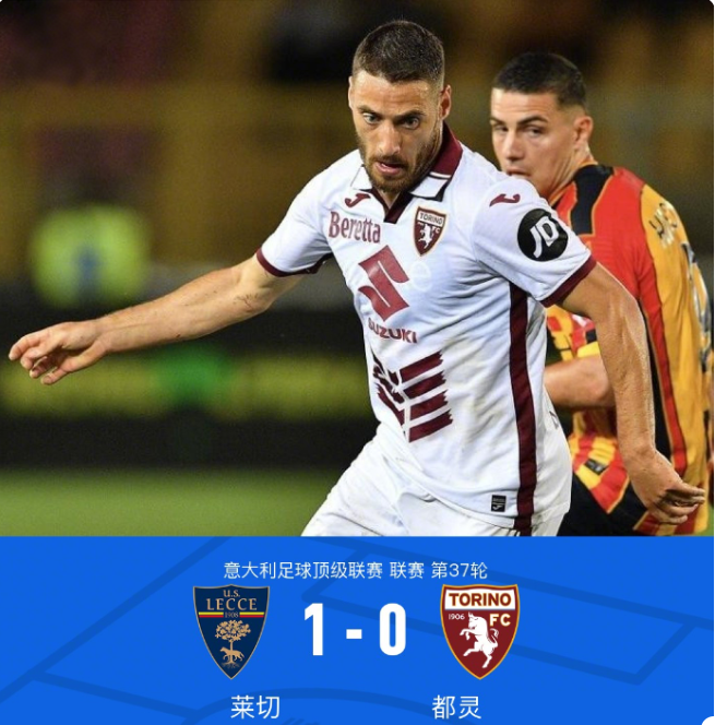 缺乏稳定的 缺乏稳定的