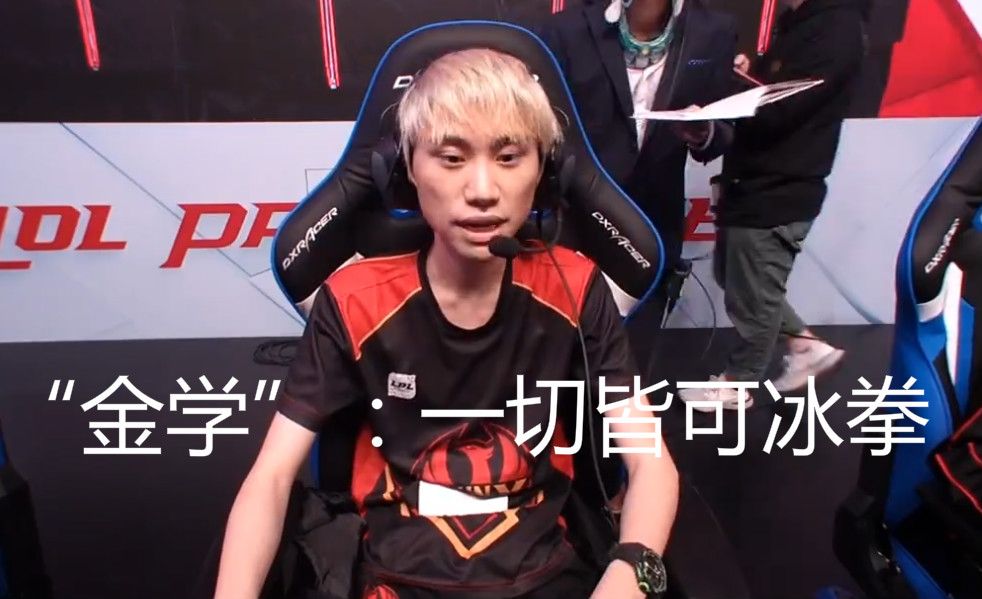 在比赛进行 在比赛进行