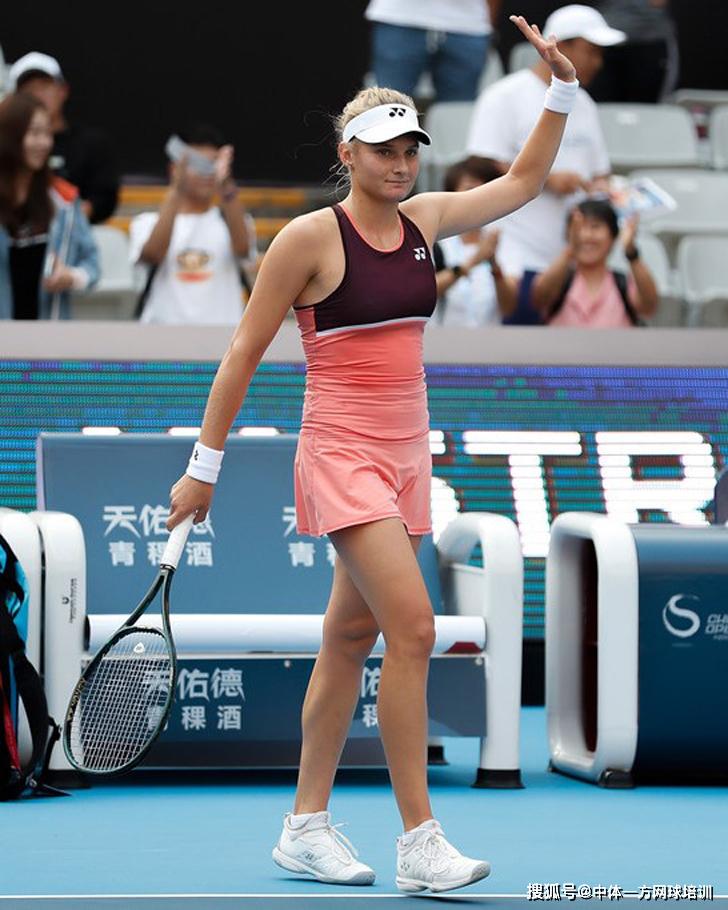 亚洲杯8强 亚洲杯8强