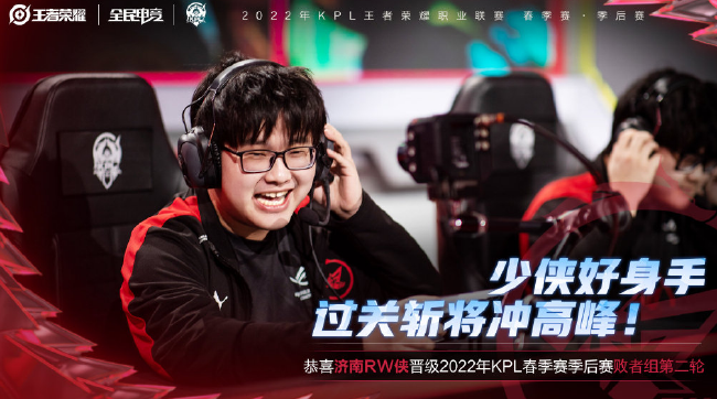 与快速反击 与快速反击