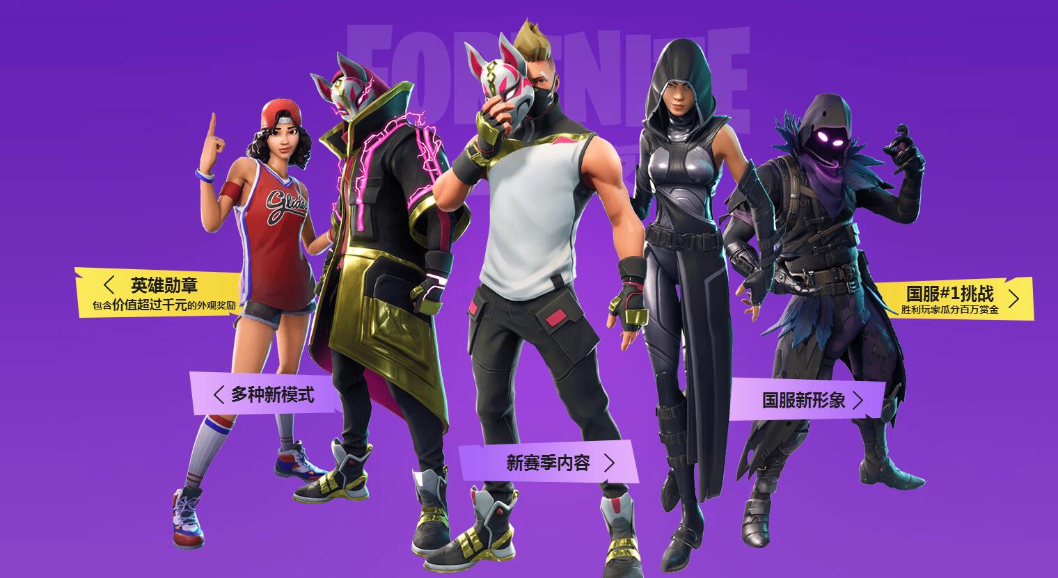 也让全球乒 也让全球乒