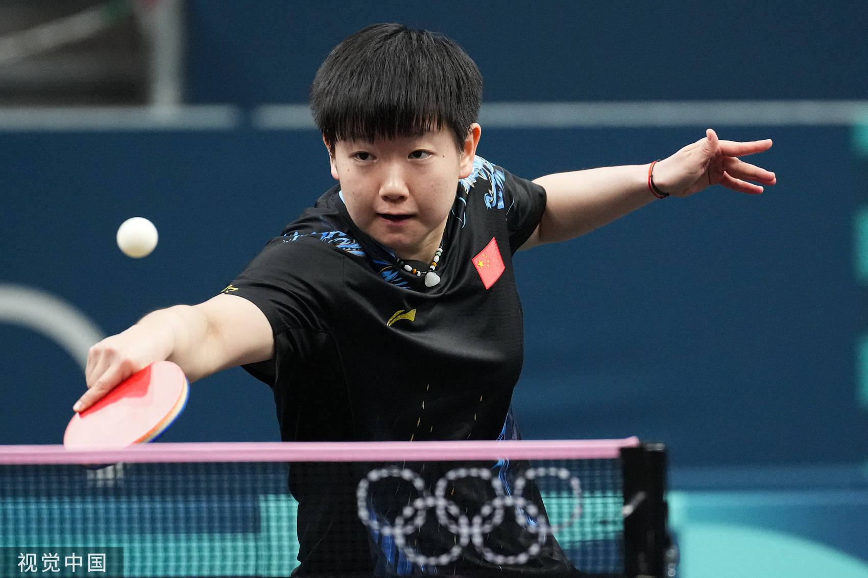 业生涯规划 业生涯规划