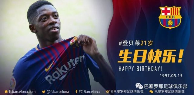 多纳鲁马加 多纳鲁马加