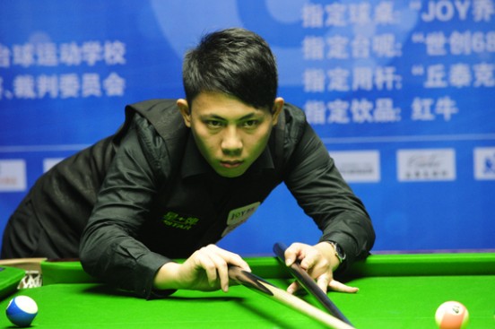 次中展现了 次中展现了