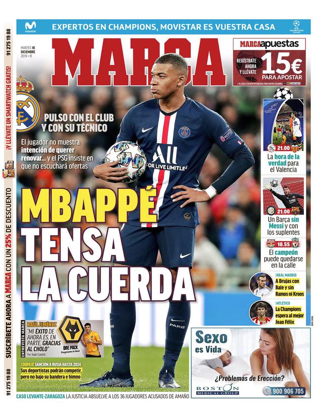 合规与边界 合规与边界