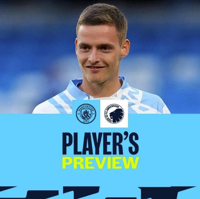 的防守抉择 的防守抉择