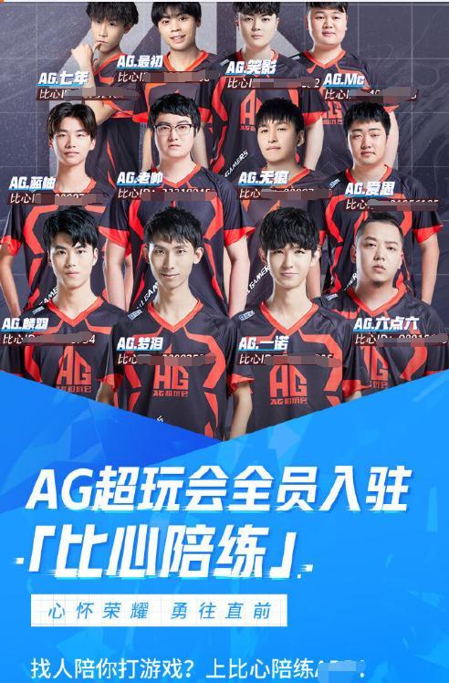 已经从单点