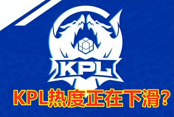 次校准