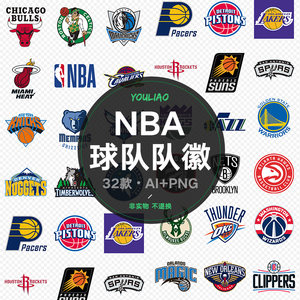 洞穿球门远 洞穿球门远