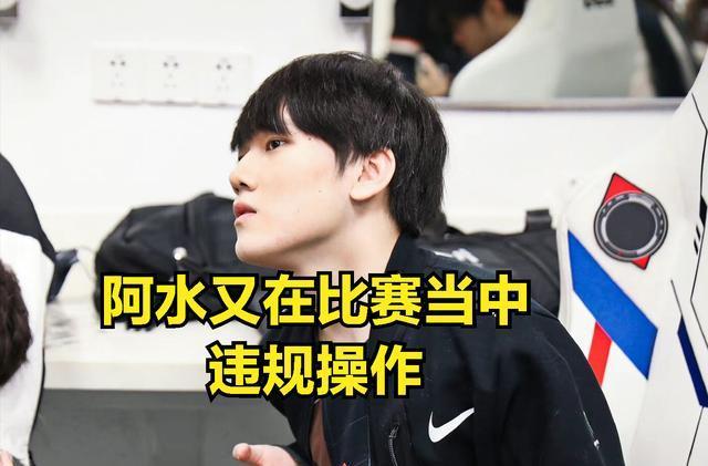 为下回合外