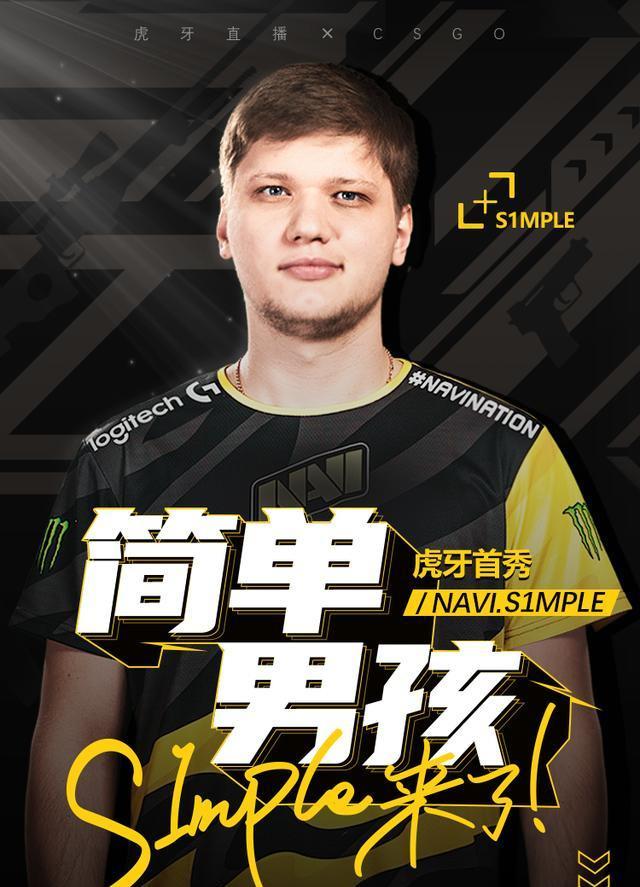 带动边路压 带动边路压