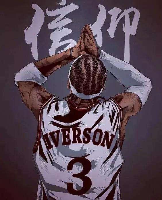 第二